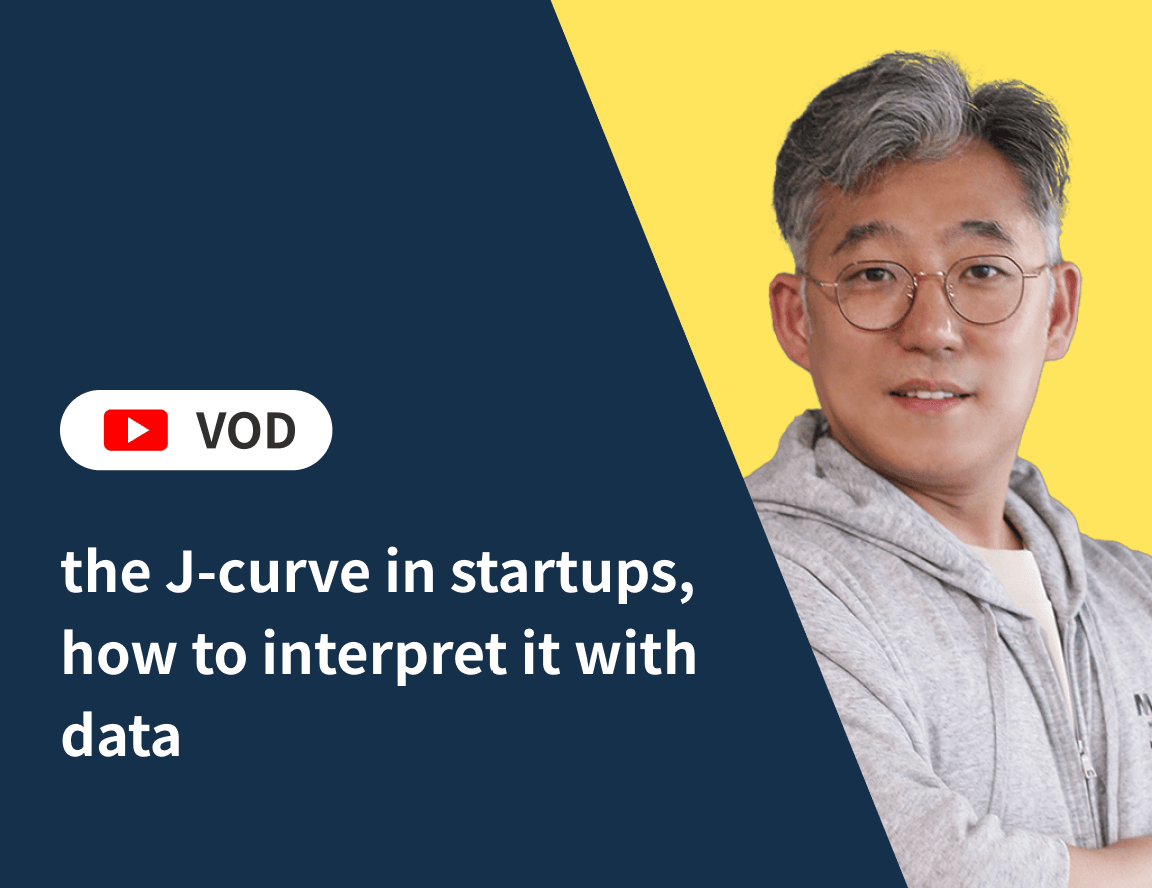 [ENG] [VOD] The J-curve in startups, how to interpret it with data